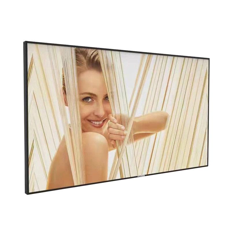 Video Wall monitor 46