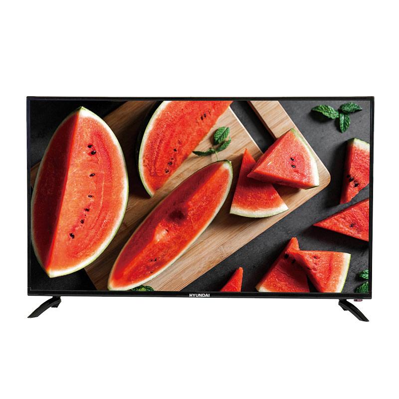 Monitor 43